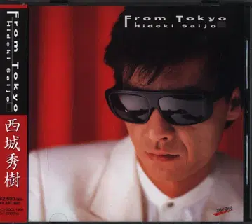 CD 니시조 히데키 FROM TOKYO