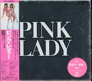 CD 핑크 레이디 PINK LADY