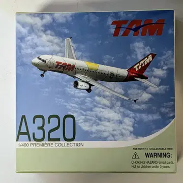 드래곤 1/400 프리미어 컬렉션 TAM A320 56323