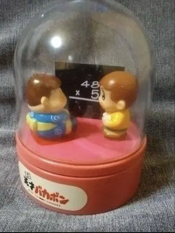 천재 바카본 오르골