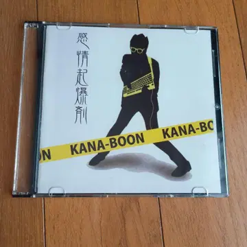 KANA-BOON 감정의 기폭제 단종 CD