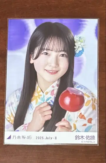 노기자카46 스즈키 유나 유카타 2025 브로마이드 앉은 포즈