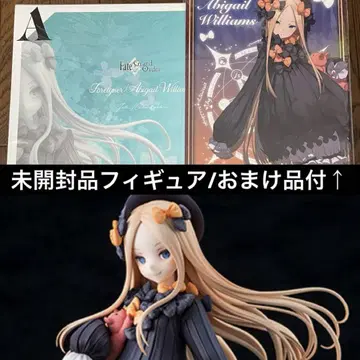 Fate/Grand Order FGO 피규어/아비게일 윌리엄스