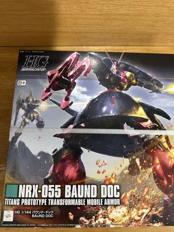 HG 1/144 NRX-055 바운드 독