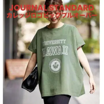 JOURNAL STANDARD 칼리지 로고 빅 풀오버 그린