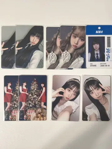 ME:I 타카미 아야네 AYANE 트레이딩 카드 묶음 판매