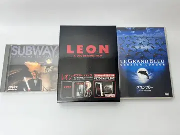 백팩 베송 DVD 3장 세트
