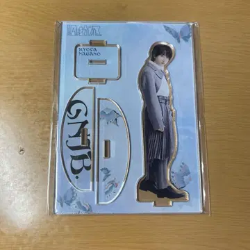 원인은 나에게 있다. 나가노 료타 아크릴 스탠드
