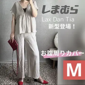 시마무라 Laxdantia 셔링 살로펫 페플럼 M