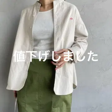 단톤 셔츠 베이지 코튼 100%