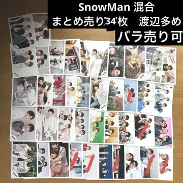 SnowMan 혼합 공식 사진