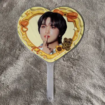 헤찬 부채