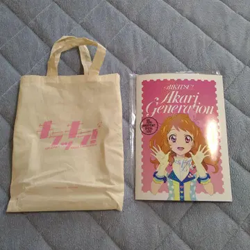 반짝반짝! 팜플렛과 토트백