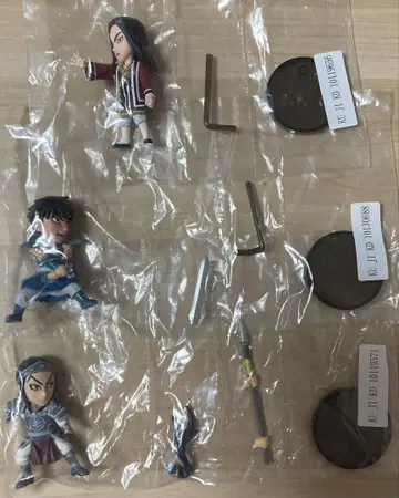 킹덤 월드 컬렉션 3개 세트