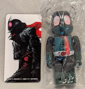 MEDICOMTOY 베어브릭 시리즈 46 HERO '신 가면라이더'