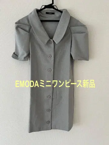 EMODA 미니 원피스 그레이 반팔