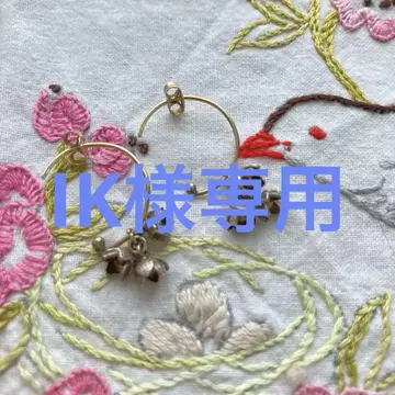 알렉스 몬로 후프 귀걸이 아쉬 페 프랑스