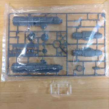 MG 1/100 건담 GP02 아토믹 바주카