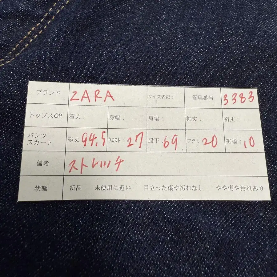 11번째 상품 이미지
