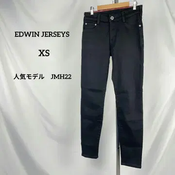 EDWIN JERSEYS 슬림 테이퍼드 데님 JMH22 스트레치 XS