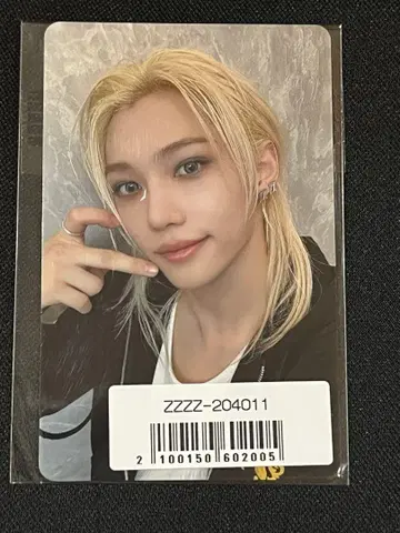 스트레이 키즈 ATE 소니뮤
