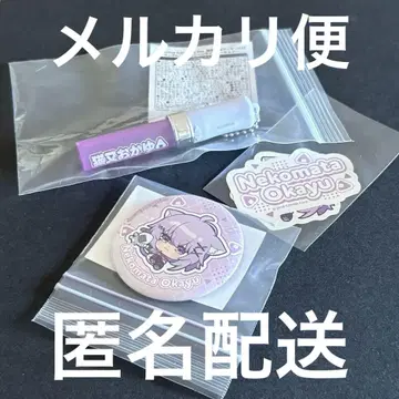 네코마타 오카유 미니 응원봉 캔뱃지 스티커 초게이머즈 2 랜덤 복권