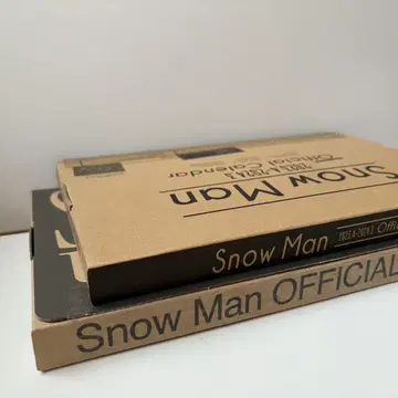SnowMan 달력