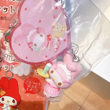 마이멜로디 시크릿 참