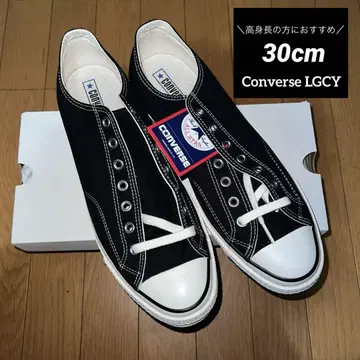 컨버스 LG CY OX 30cm 척 테일러 CT70 동급 모델