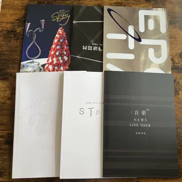 NEWS LIVE TOUR 팜플렛 6권 묶음 판매