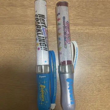 Aqours 응원봉 2개 세트