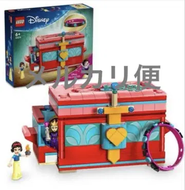무료배송 레고(LEGO) 디즈니 프린세스 백설공주 쥬얼리 박스