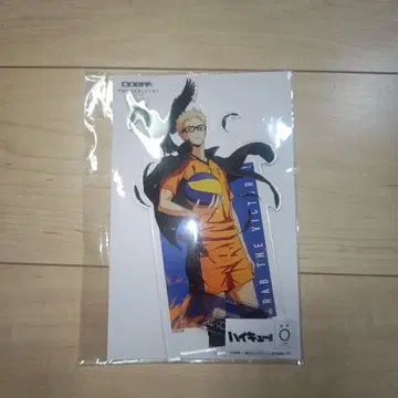 하이큐!! 츠키시마 케이 아크릴 스탠드 (대)