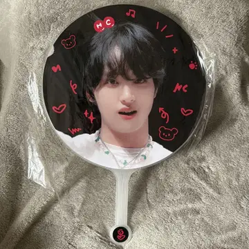 헤찬 부채