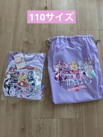 큐어 큐어 파자마 & 복조리