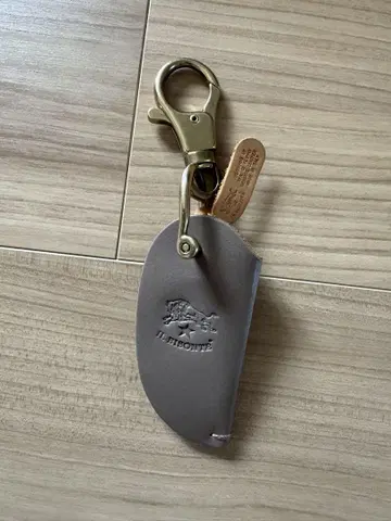 IL BISONTE 가죽 키 케이스 그레이