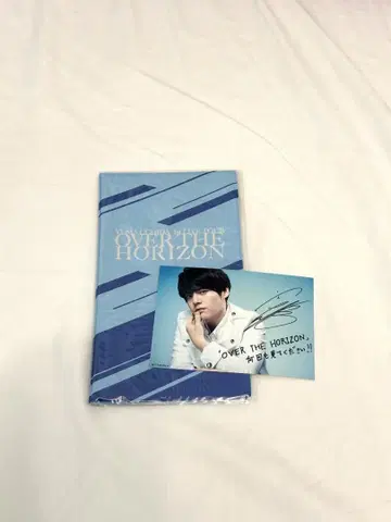 우치다 유마 티켓 폴더 브로마이드