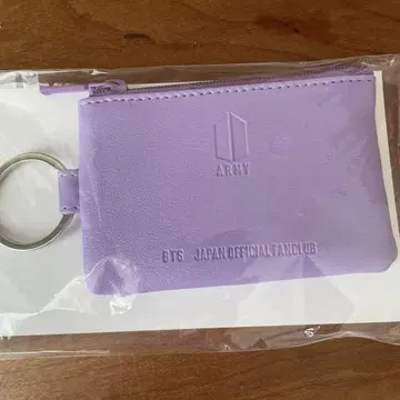BTS 공식 팬클럽 혜택 키링 보라색