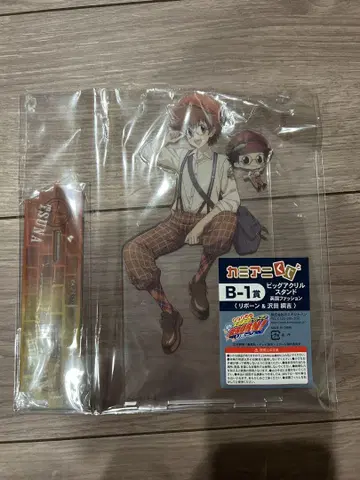 카미아니 복권 가정교사 히트맨 리본 사와다 츠나요시 빅 아크릴 스탠드