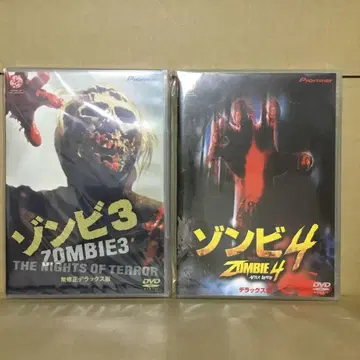 좀비 3 무수정 디럭스 버전('81 이탈리) 좀비 4('88 이탈리)