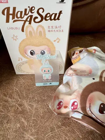 POP MART Have A Seat LABUBU 봉제 인형 QUQU