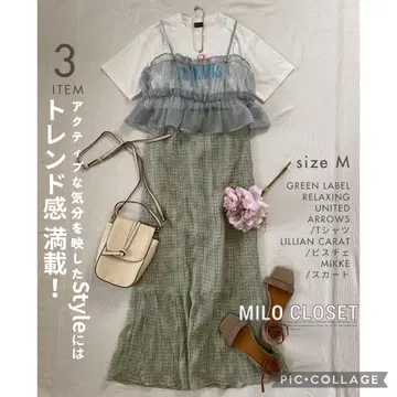 시원한 액티브 스커트 코디 여성 의류 묶음 판매 코디 판매 성숙 캐주얼