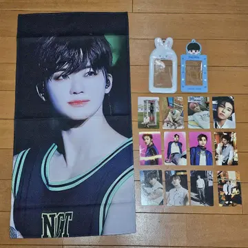 재민 슬로건 nctdream 재민