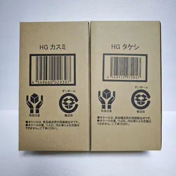 프리미엄 반다이 한정판 포켓몬스터 HG 카스미 & 타케시 피규어