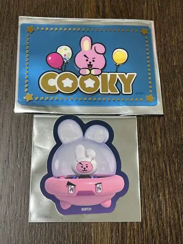 BTS COOKY 오리지널 금박 클리어 카드 스티커 세트