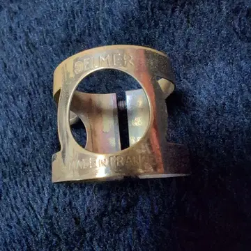 SELMER 색소폰 리가춰 프랑스제 구형 타입 2개 조임 스몰 IN