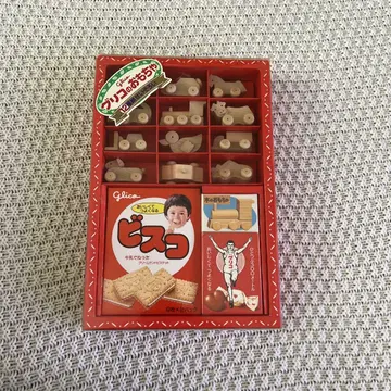 비스코 완구 글리코의 완구