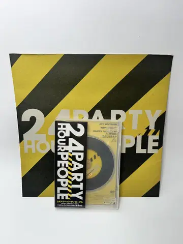 24 PARTY HOUR PEOPLE 세트 DVD + 영화 팜플렛