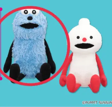 퍼펫 순순 앉은 BIG 봉제 인형