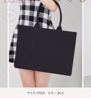Darich 블랙 토트백 다리치 다리치 토트백